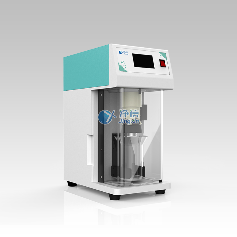 多功能均質(zhì)儀