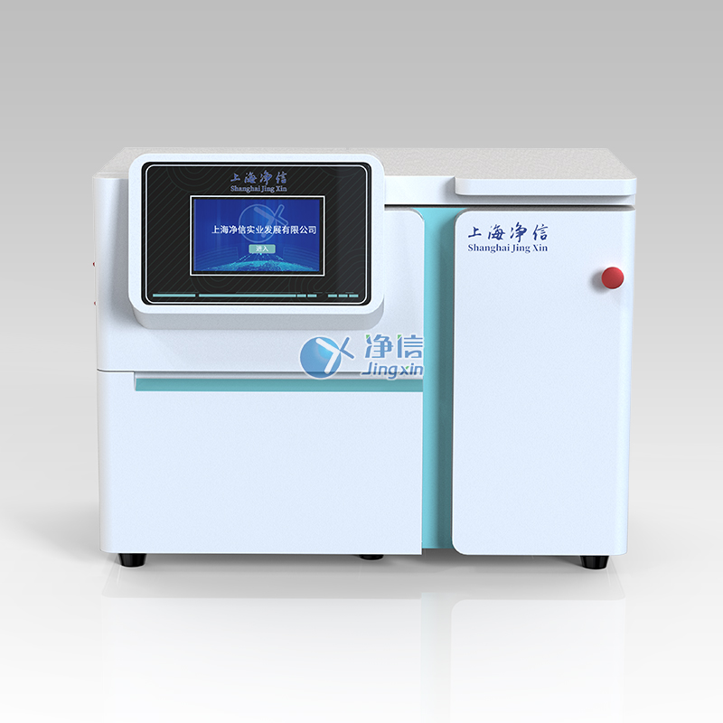 凍臺(tái)冷凍研磨儀