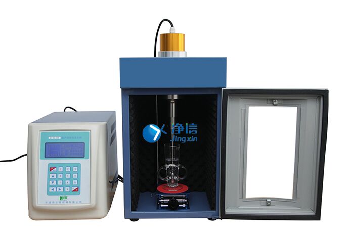 超聲波細(xì)胞粉碎機(jī)